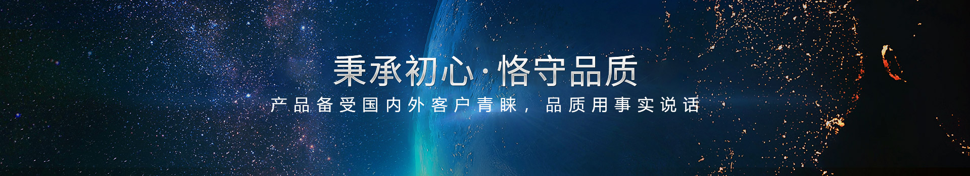 爱体育官方网站,工程案例