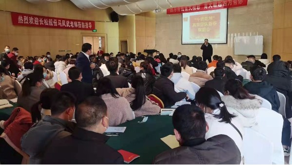 爱体育官方网站开工大吉