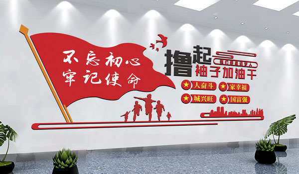 爱体育官方网站已开工-疫情当前，打赢疫情中的经济仗！
