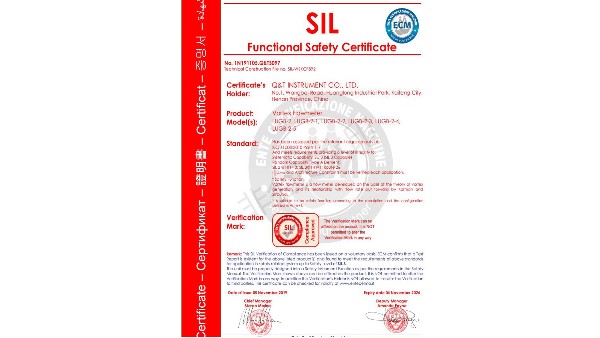 开封爱体育官方网站浅谈SIL功能安全性认证的重要性