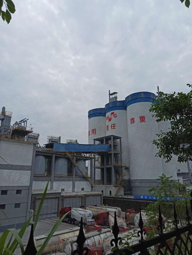 爱体育AITIYU（中国）使用现场案例