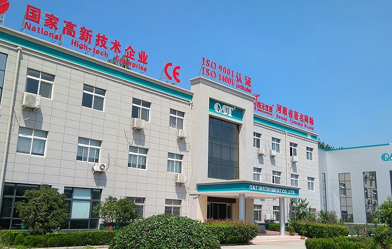 爱体育AITIYU（中国）厂家 (2)